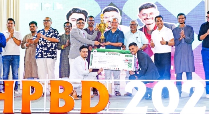 কুয়েটে অনুষ্ঠিত হলো হাল্ট প্রাইজ বাংলাদেশ ন্যাশনাল রাউন্ড